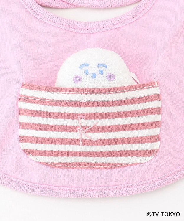 組曲 KIDS 【Fサイズ】シナぷしゅ スタイ ピンク