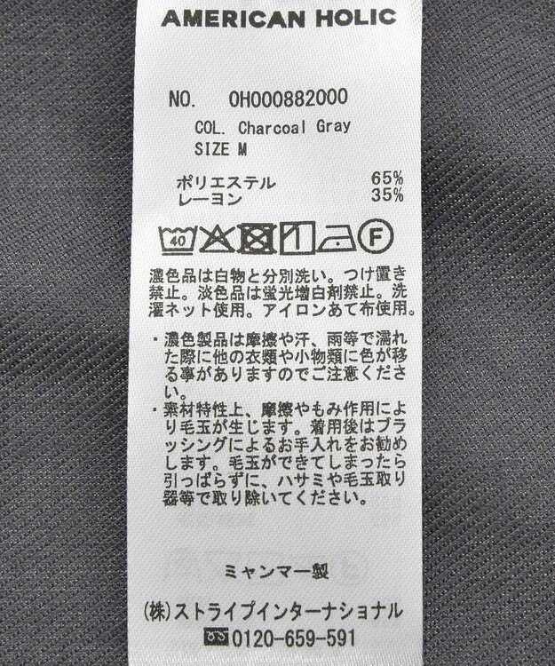 AMERICAN HOLIC T/Rカルゼロングシャツワンピース Charcoal Gray