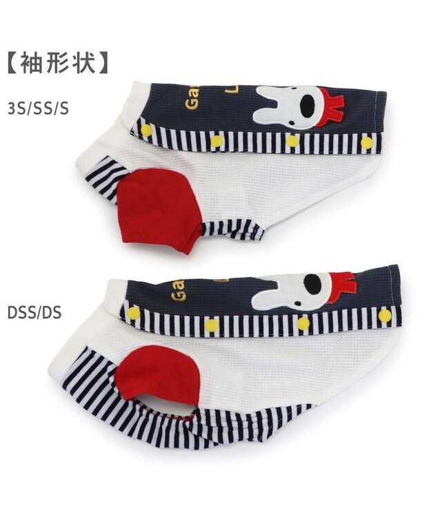 PET PARADISE リサとガスパール ワッフル 背中開き Tシャツ 小型犬 チャコールグレー