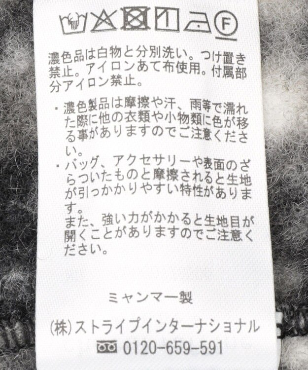 Green Parks ブークレチェックＣＰＯ Black