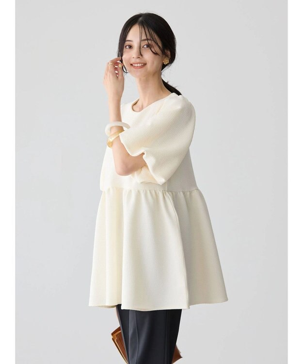 AMERICAN HOLIC ジャガードティアードカットプルオーバー Ivory