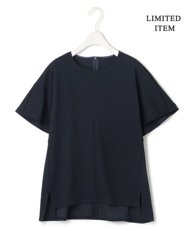 ICB 【WEB限定・洗える】ストレッチアムンゼン フレアスリーブプルオーバー ネイビー系