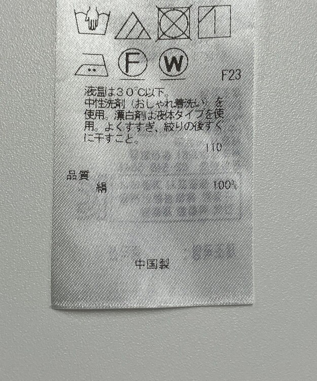 ONWARD Reuse Park 【23区】ブラウス秋冬 ブラック