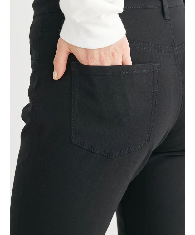 Green Parks ストレッチスキニーパンツ Navy