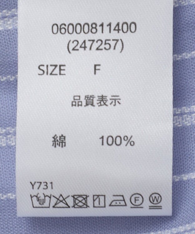 Green Parks ・ＥＬＥＮＣＡＲＥ　ＤＵＥ　ストライプフリルブラウス Blue