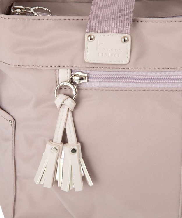 ACE BAGS & LUGGAGE kanana project collection タッセル-e 2wayショルダーバッグ 68873 モーヴピンク
