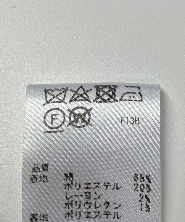 ONWARD Reuse Park 【any SiS】ジャケット春夏 ネイビー