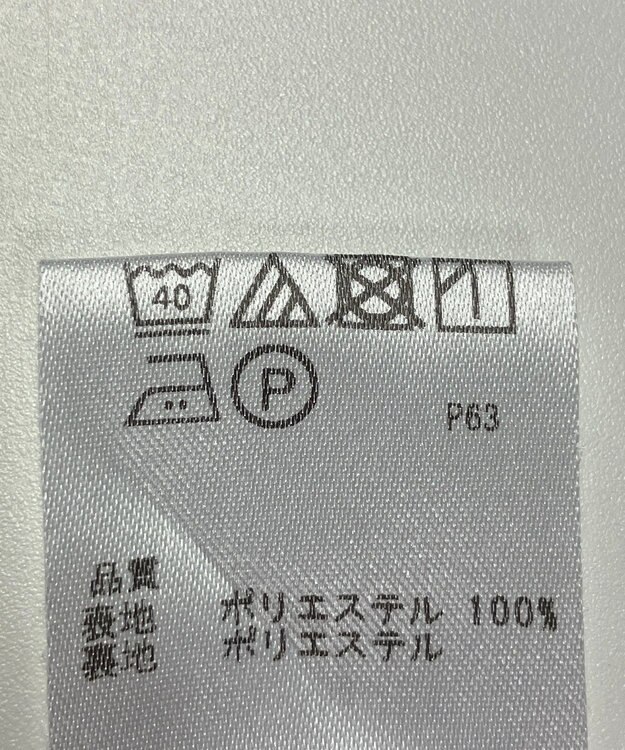 ONWARD Reuse Park 【any FAM】パンツ春夏 グリーン