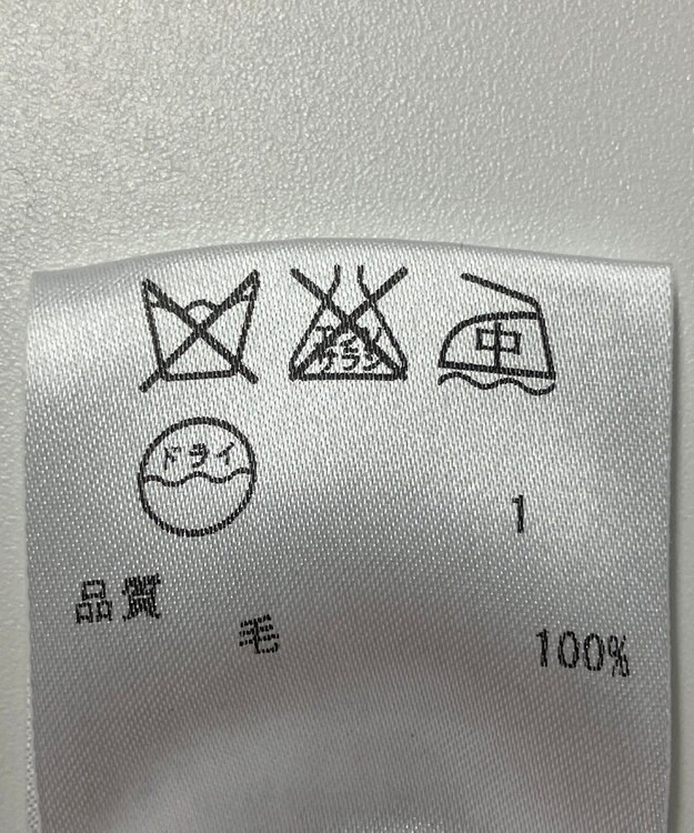 ONWARD Reuse Park 【自由区】ワンピース秋冬 グレー