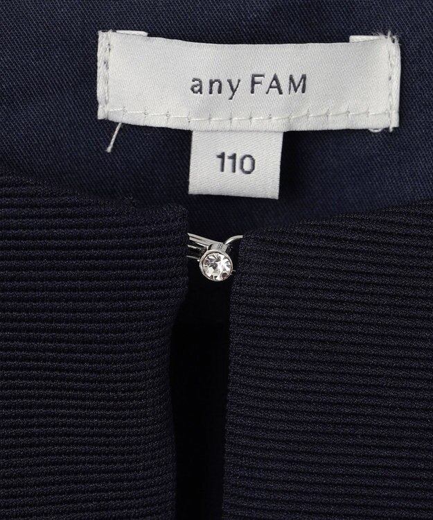 ANY KIDS グログラン リボン ジャケット ネイビー