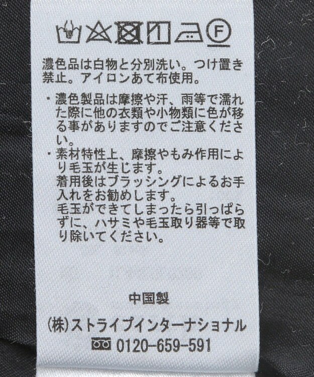 earth music&ecology コットンツイルチェックミニスカート Black