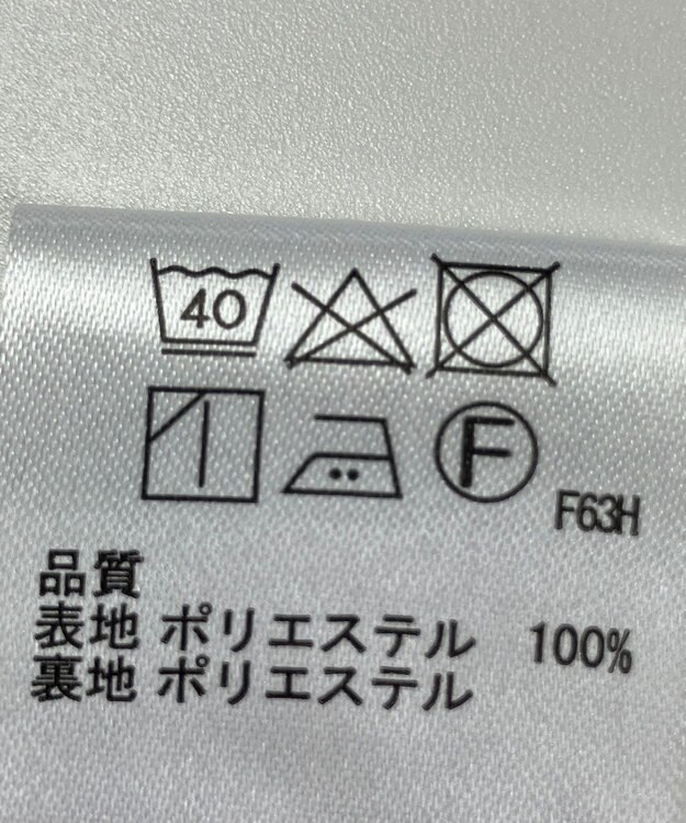 ONWARD Reuse Park 【any SiS】スカート春夏 ブルー