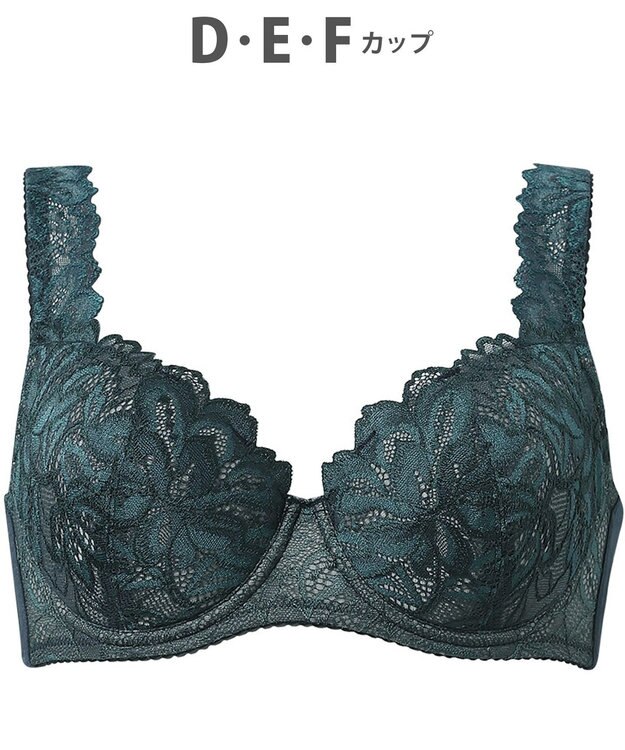 Wing ブラジャー Wing Lesiage 包みこむようなフィット感 安定感のあるつけごこち 肩にくいこみにくい ブラ PB3010 ウイング／ワコール グリーン