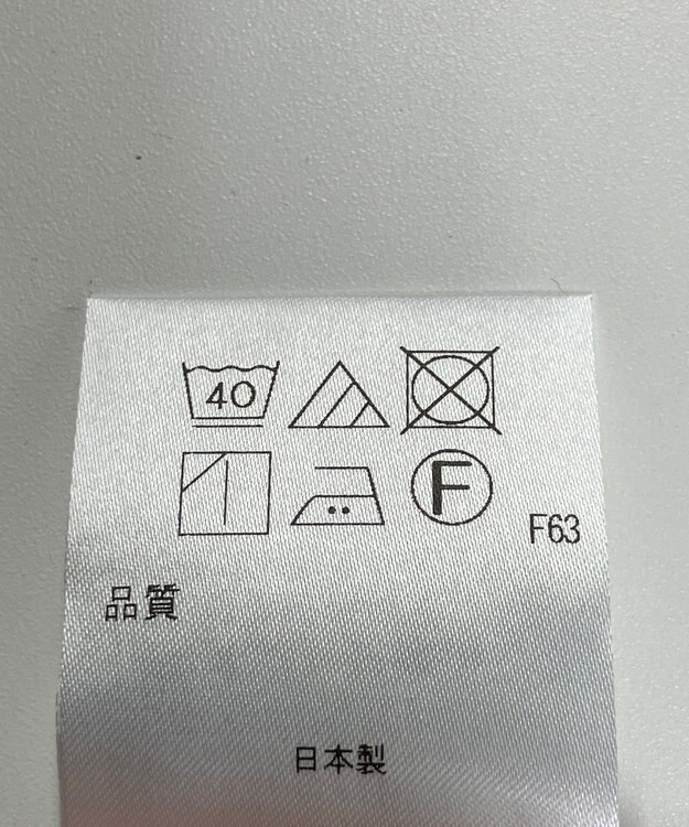 ONWARD Reuse Park 【アップサイクルプロジェクト】スカート その他