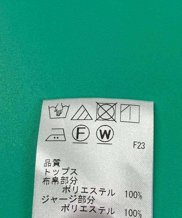 ONWARD Reuse Park 【J.PRESS】ワンピース春夏 ネイビー