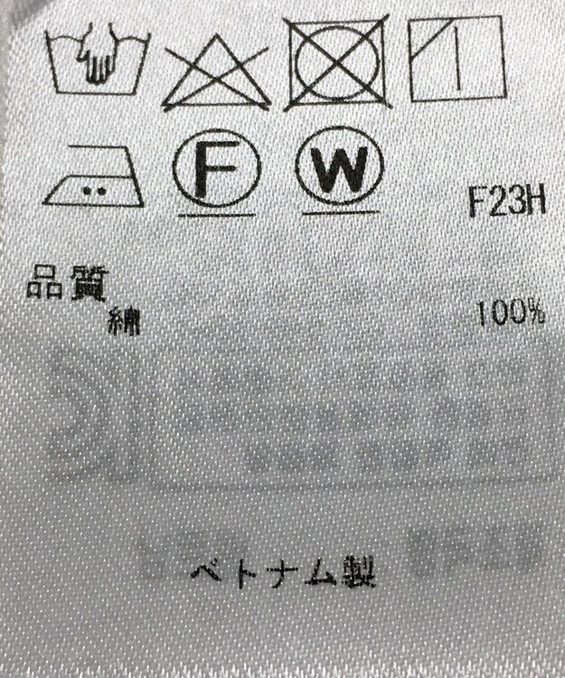 ONWARD Reuse Park 【組曲】パンツ春夏 ブラウン