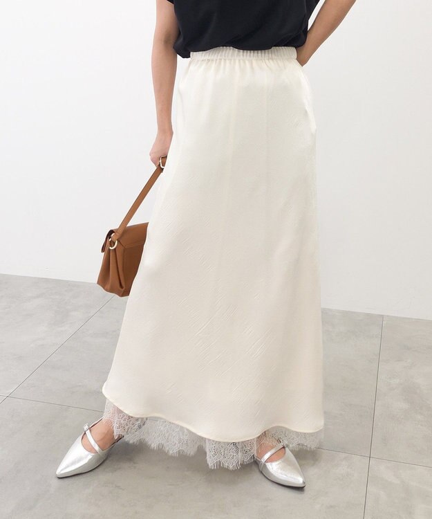 Green Parks 裾レースサテンナロースカート Off White