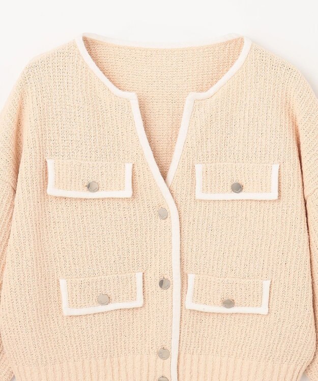 GRACE CONTINENTAL バイカラールーズニットカーディガン ベージュ