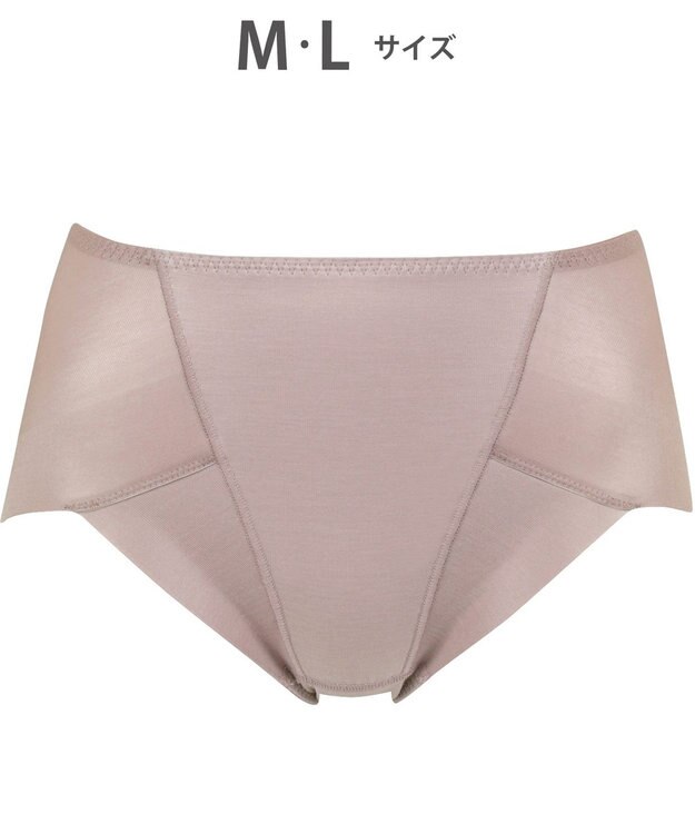 Wing 美尻も叶える補整ショーツ 【Pパンツ】 はきこみ丈ふかめ KJ4200 ウイング／ワコール ラズベリー