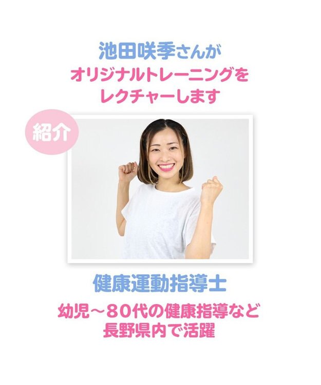 Mother garden トランポリン クッション  《ラベンダー/ローズ/パールブルー》 ラベンダー