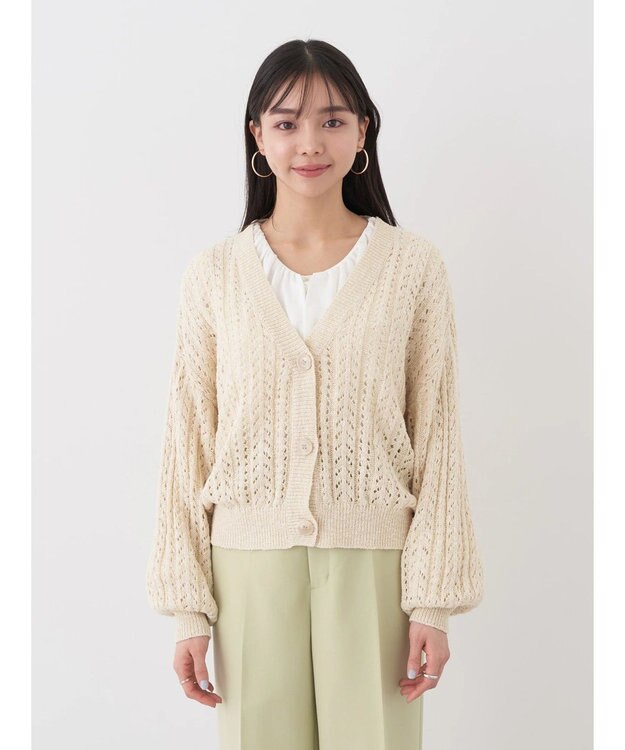 earth music&ecology スラブヤーンスカシカーディガン Ivory