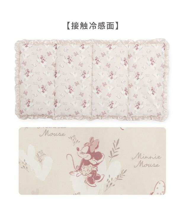 PET PARADISE ディズニー ミニーマウス クール ロールマット 《ハート》 ピンク