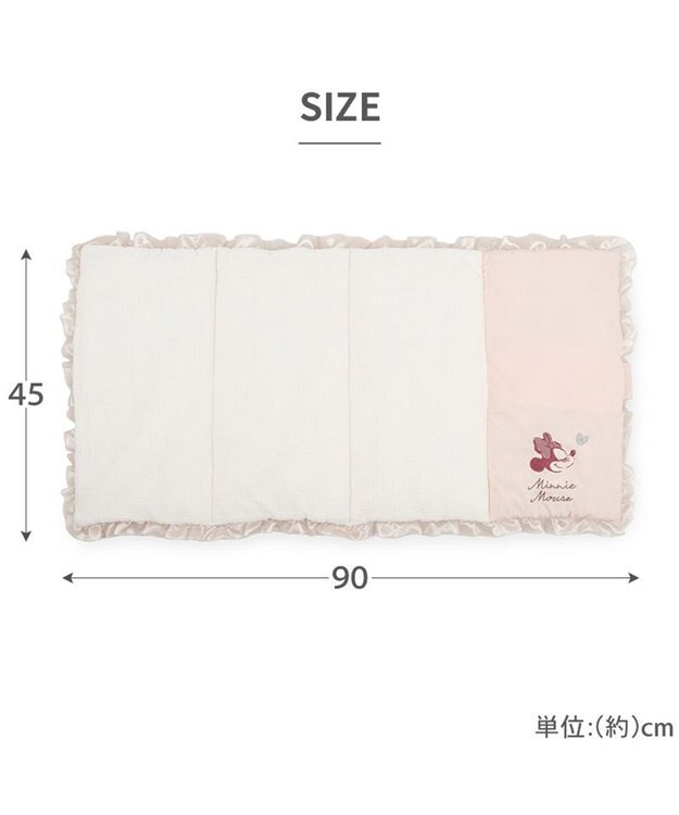 PET PARADISE ディズニー ミニーマウス クール ロールマット 《ハート》 ピンク