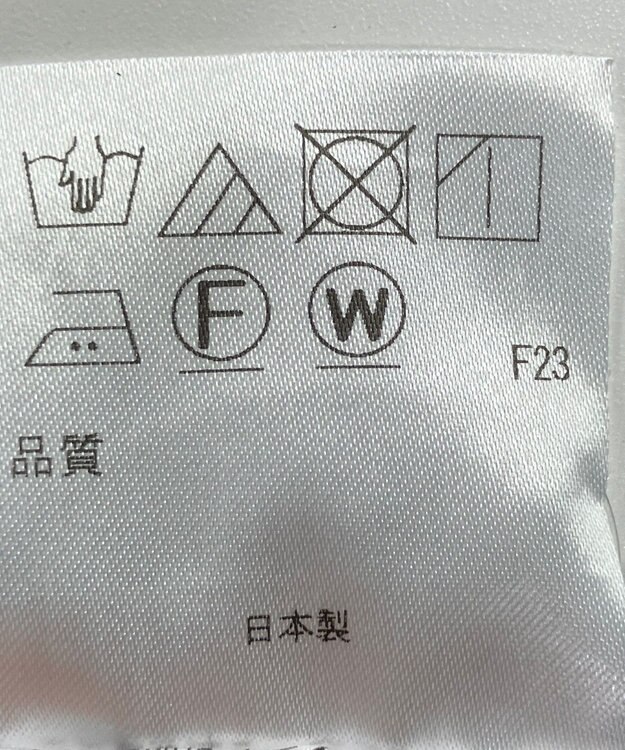 ONWARD Reuse Park 【アップサイクルプロジェクト】帽子 その他