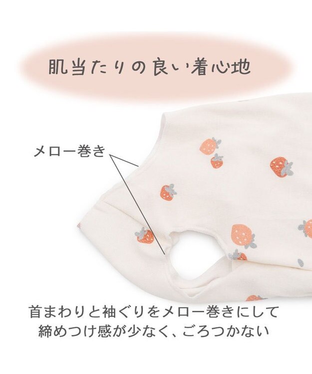 PET PARADISE ペットパラダイス はじめてのタンクトップ 《花苺柄》 超小型犬 小型犬 ホワイト×レッド