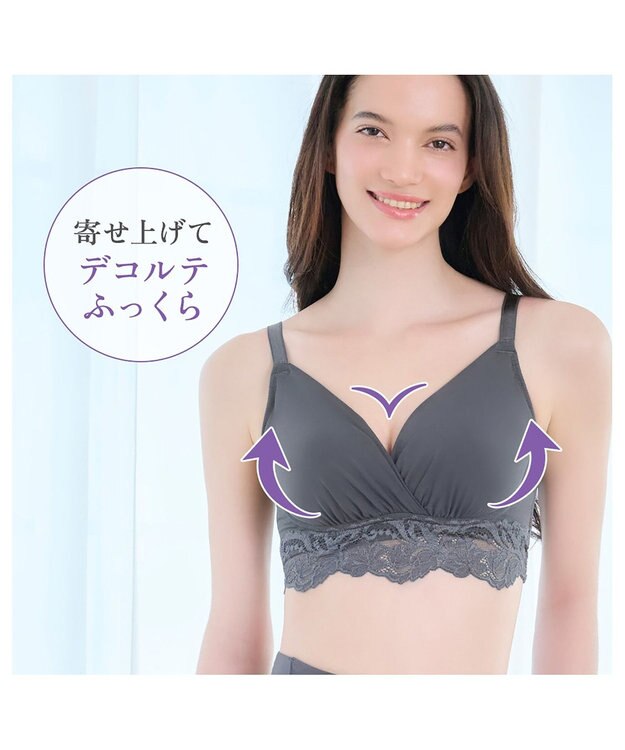 BRADELIS New York 【BRADELIS NewYork peace】綿混ストレッチハイブリッドハートカップブラ25 ブラデリス 吸汗 速乾機能 補正 ブラジャー ロイヤルグレー