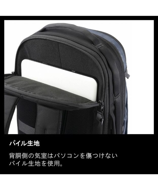 ACE BAGS & LUGGAGE ace. ラグレンティス ビジネスリュック 2気室 23L 1080g 68323 ブラック