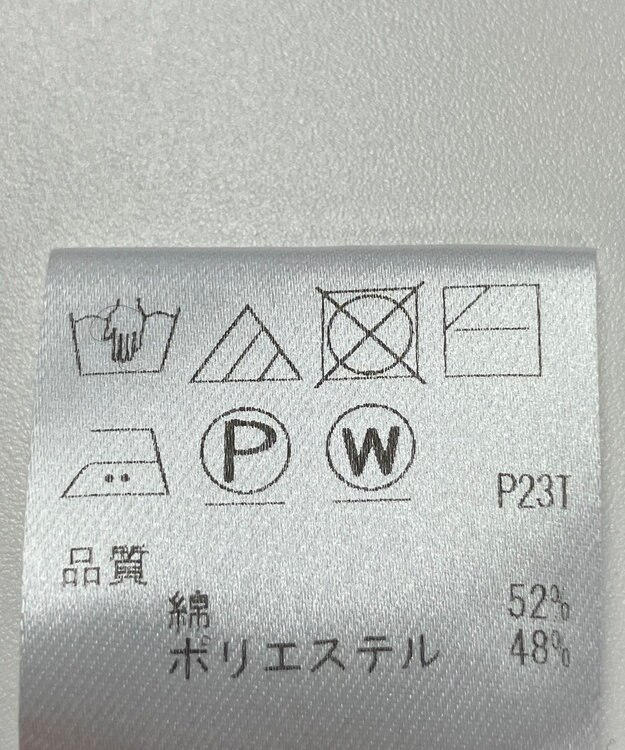 ONWARD Reuse Park 【UNFILO】ニット秋冬 グレー