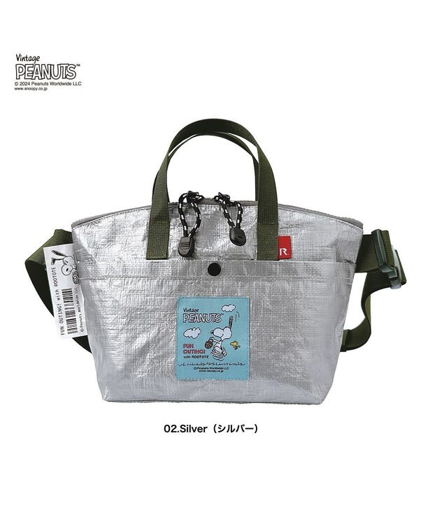 ROOTOTE 8582【スヌーピー】IP.デリ.ピーナッツ-9F 02：シルバー