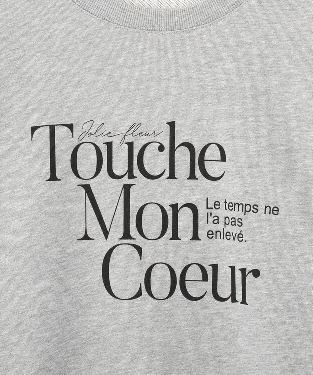 Green Parks オーバーサイズロゴ裏毛プルオーバー Gray Mixture