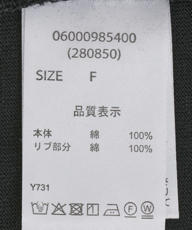 Green Parks ・ＥＬＥＮＣＡＲＥ　ＤＵＥ　ロゴｐｔＴＥＥ Black