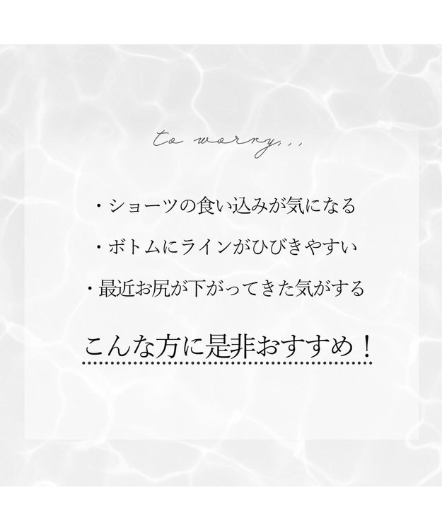 BRADELIS New York 【BRADELIS New York / 育尻・伸びる・綿混・浅め】モモパンツ・ウエストレース#316 ブラック