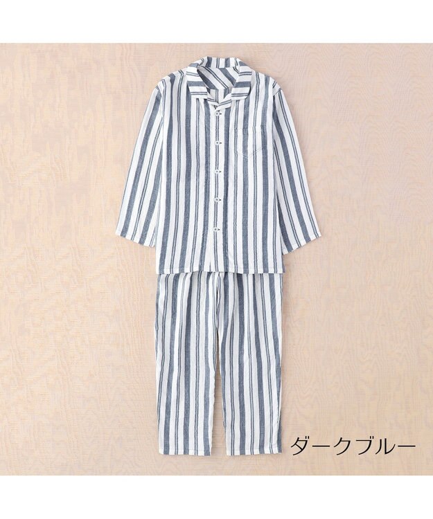 UCHINO マシュマロガーゼシックシンストライプメンズパジャマ ダークブルー