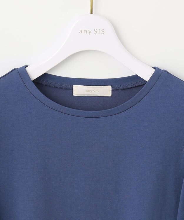 ANY SIS 【UVケア】プレーティングジャージー フレアスリーブ カットソー ダルブルー