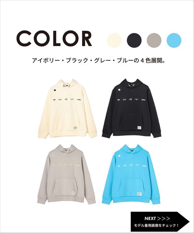 PW CIRCULUS 【Regina掲載商品】【WOMEN】リラクシングジャージーフーディ ゴルフウェア レディース スカイブルー系