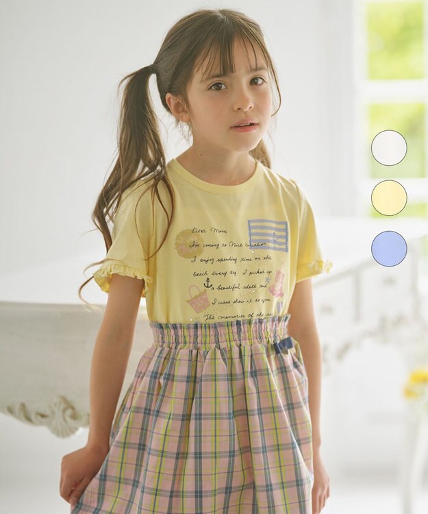 組曲 KIDS 【110-140cm】Dear Letter Tシャツ イエロー系