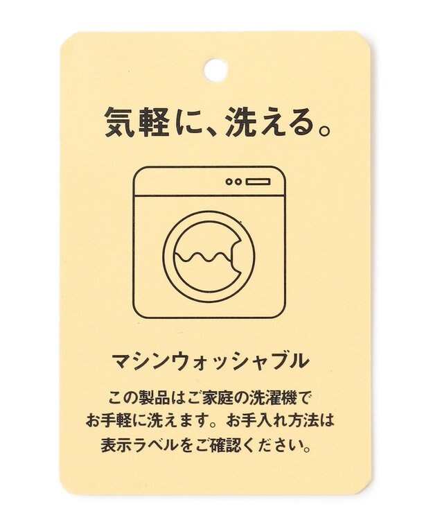 ANY ボリュームショルダーコンビニット モカ×オフ