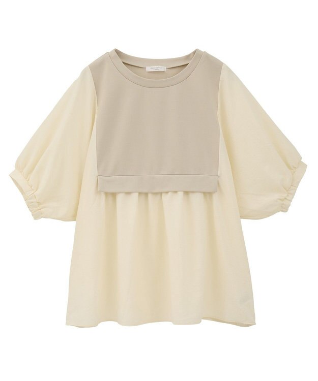 Green Parks ベスト風７分袖ドッキングプルオーバー Beige