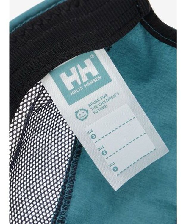 HELLY HANSEN 【キッズ】プレイキャップ バンドルピンク