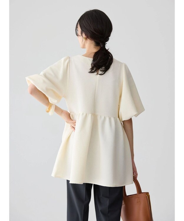 AMERICAN HOLIC ジャガードティアードカットプルオーバー Ivory