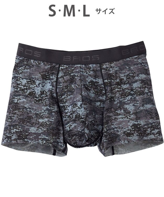 WACOAL MEN 【キモチイイパンツ】 ボクサーパンツ 動きにフィット フロント快適グラマラス 吸汗速乾 上質なフィット感 肌あたり軽減設計 前閉じ 下着 メンズ GT3371 /ブロス バイ ワコールメン ブラック