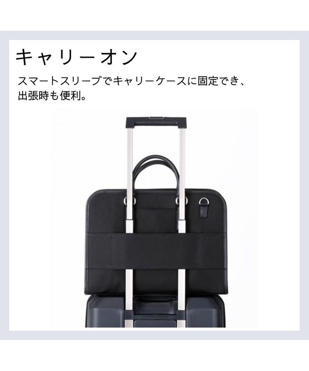 Samsonite サムソナイト スクエアブリーフケース  トレードマスター 4 ビジネスバッグ TRADE MASTER 4 ブラック