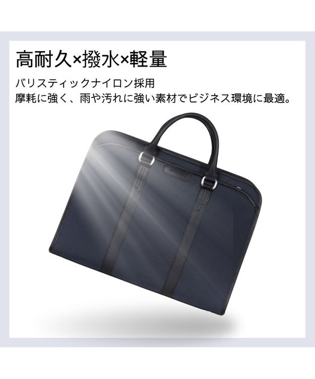 Samsonite サムソナイト スクエアブリーフケース  トレードマスター 4 ビジネスバッグ TRADE MASTER 4 ブラック