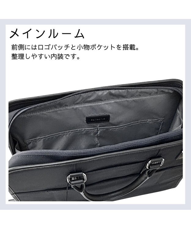 Samsonite サムソナイト スクエアブリーフケース  トレードマスター 4 ビジネスバッグ TRADE MASTER 4 ブラック