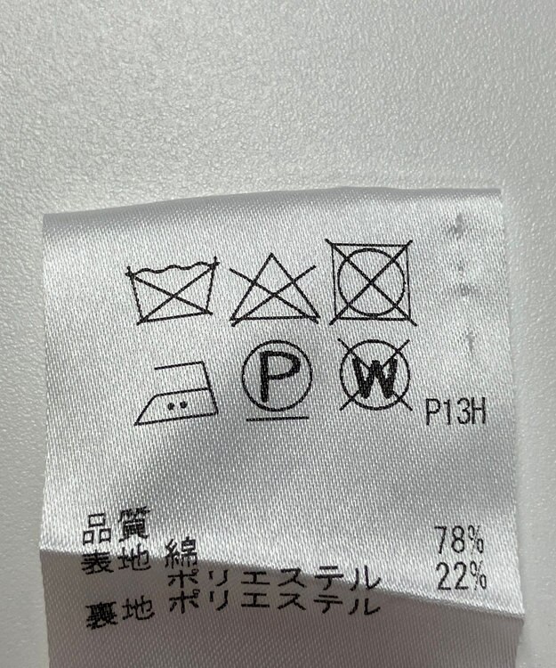 ONWARD Reuse Park 【J.PRESS】コート春夏 ベージュ