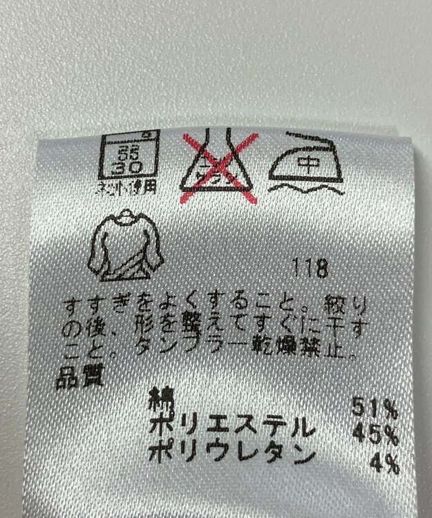 ONWARD Reuse Park B品【23区GOLF】スカート春夏 レッド